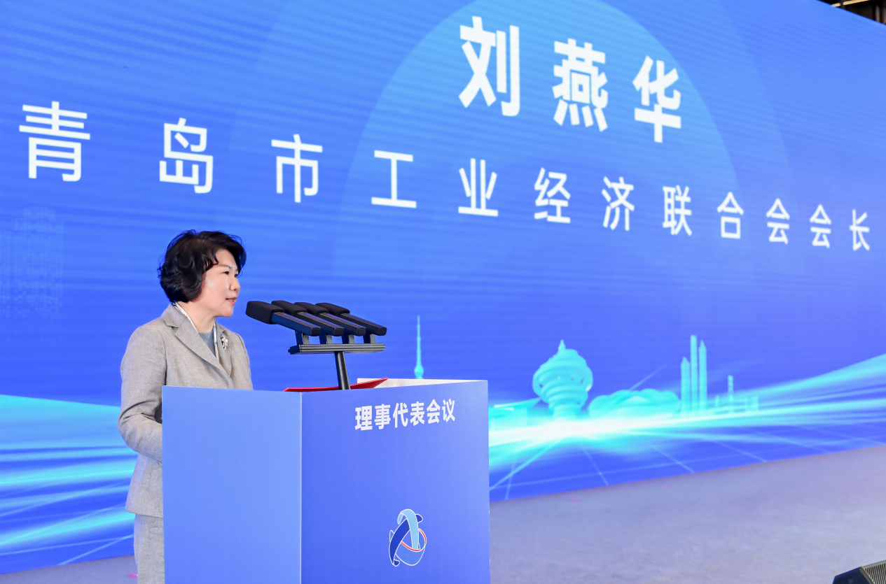 劉燕華.png 劉燕華.png